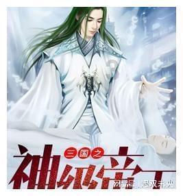 放逐之城