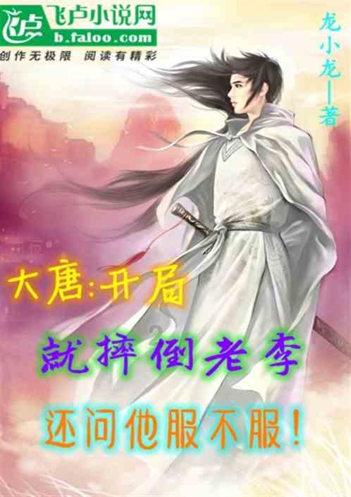 稿酬丰厚〡《新时代中国赋》四川卷向海内外征文